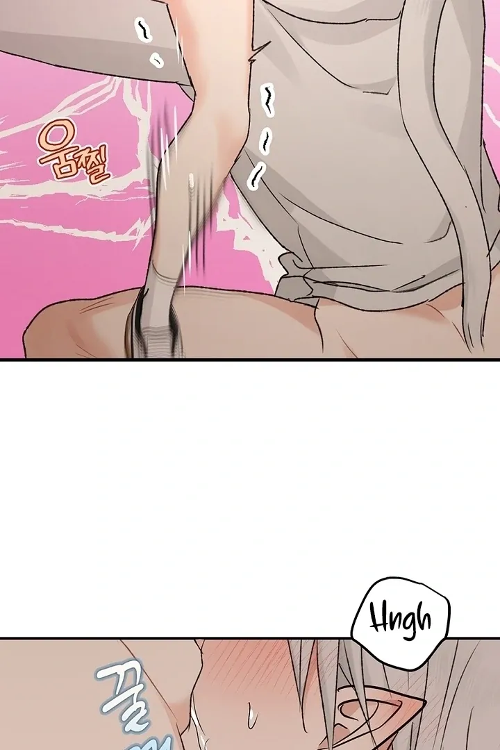 The Mating Of Elves - Chapter 57 Page 90