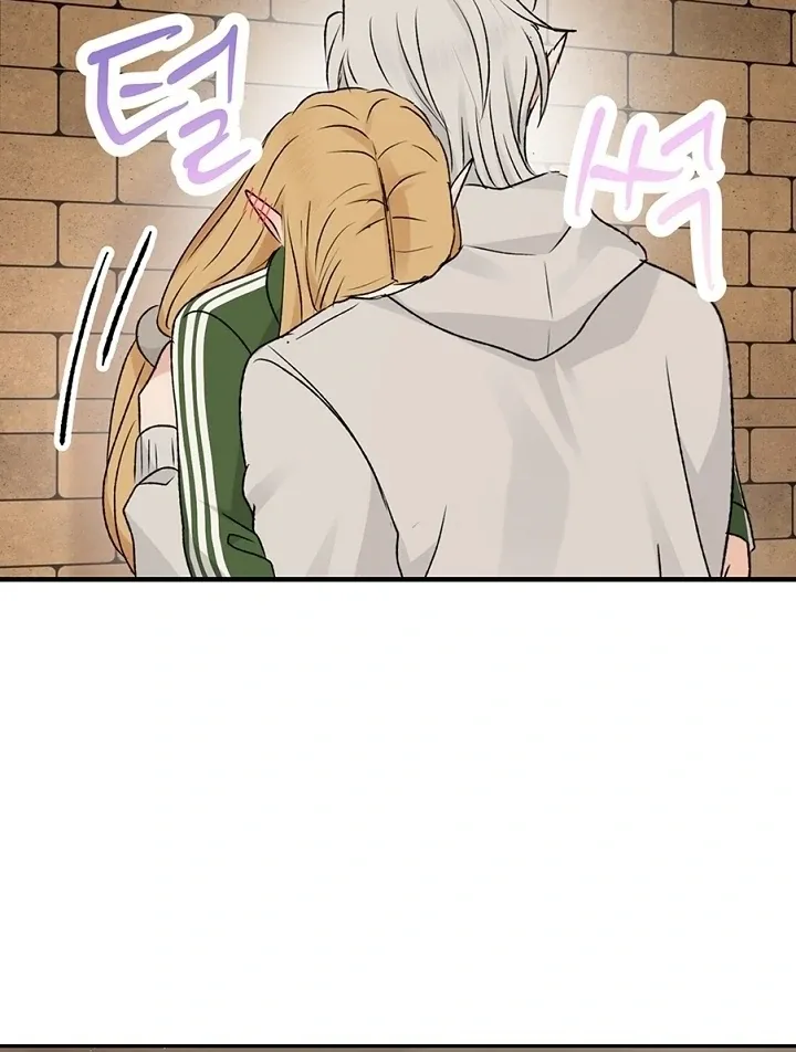The Mating Of Elves - Chapter 57 Page 95