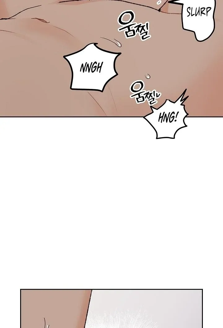 The Mating Of Elves - Chapter 58 Page 11