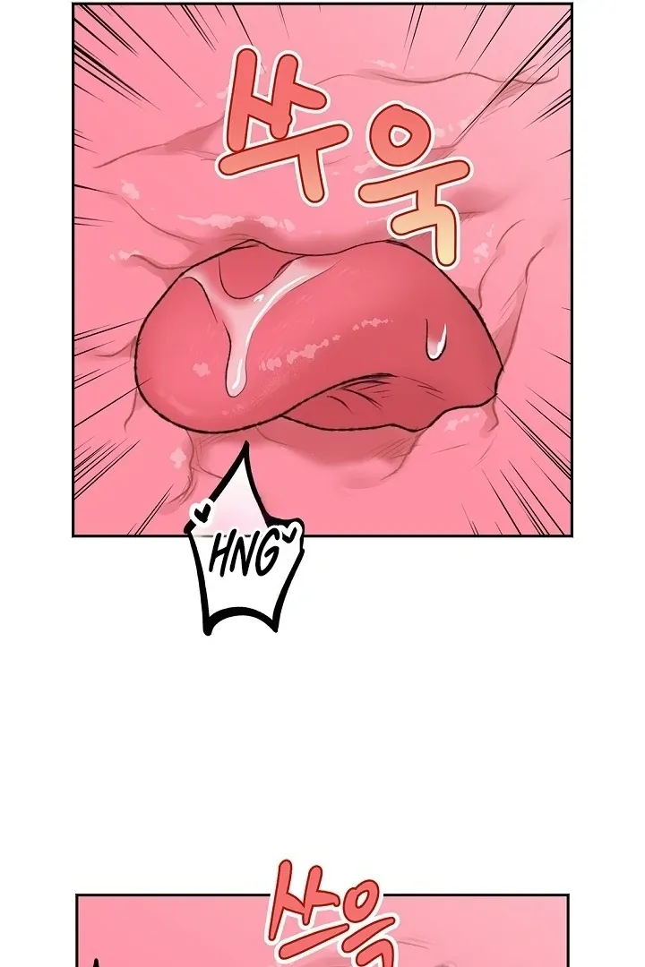The Mating Of Elves - Chapter 58 Page 27