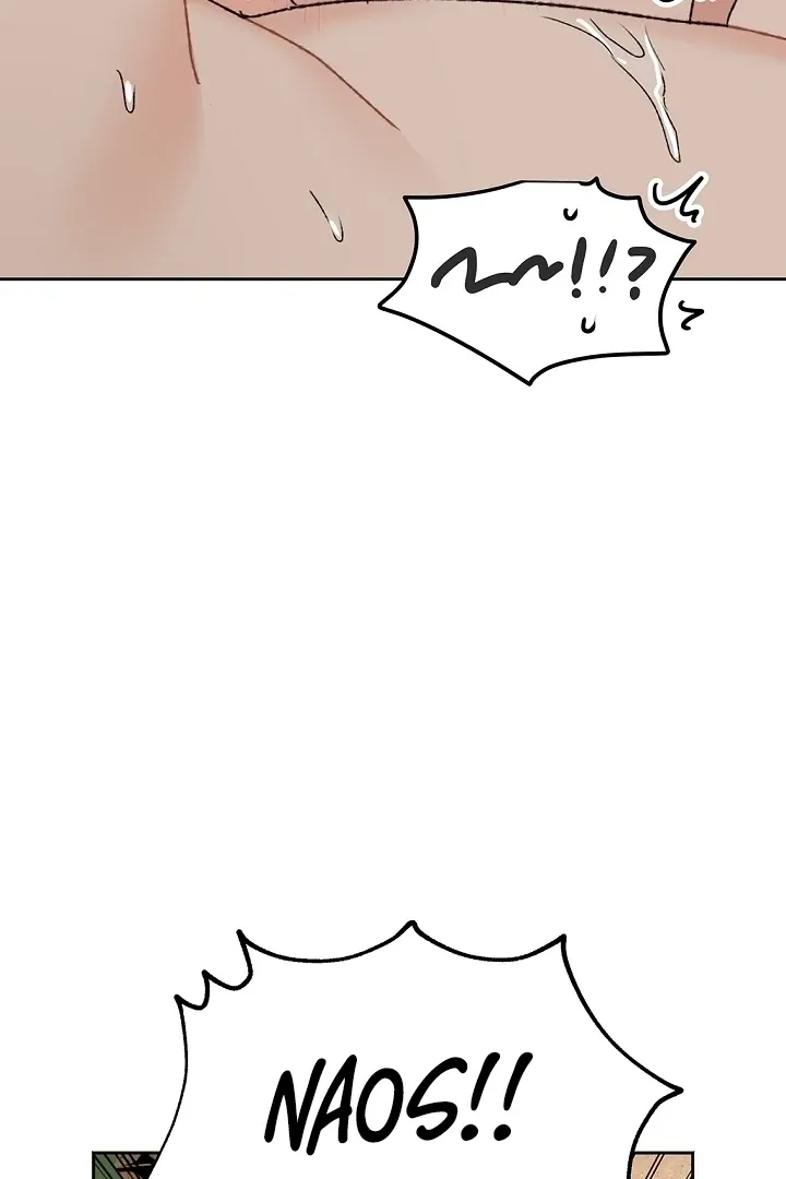The Mating Of Elves - Chapter 58 Page 38