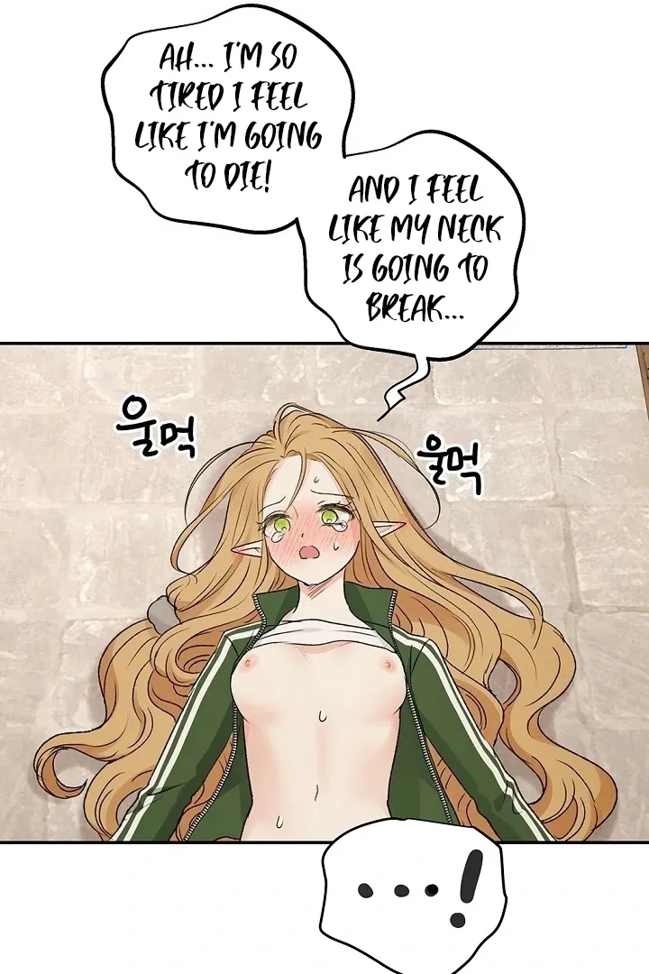 The Mating Of Elves - Chapter 58 Page 42