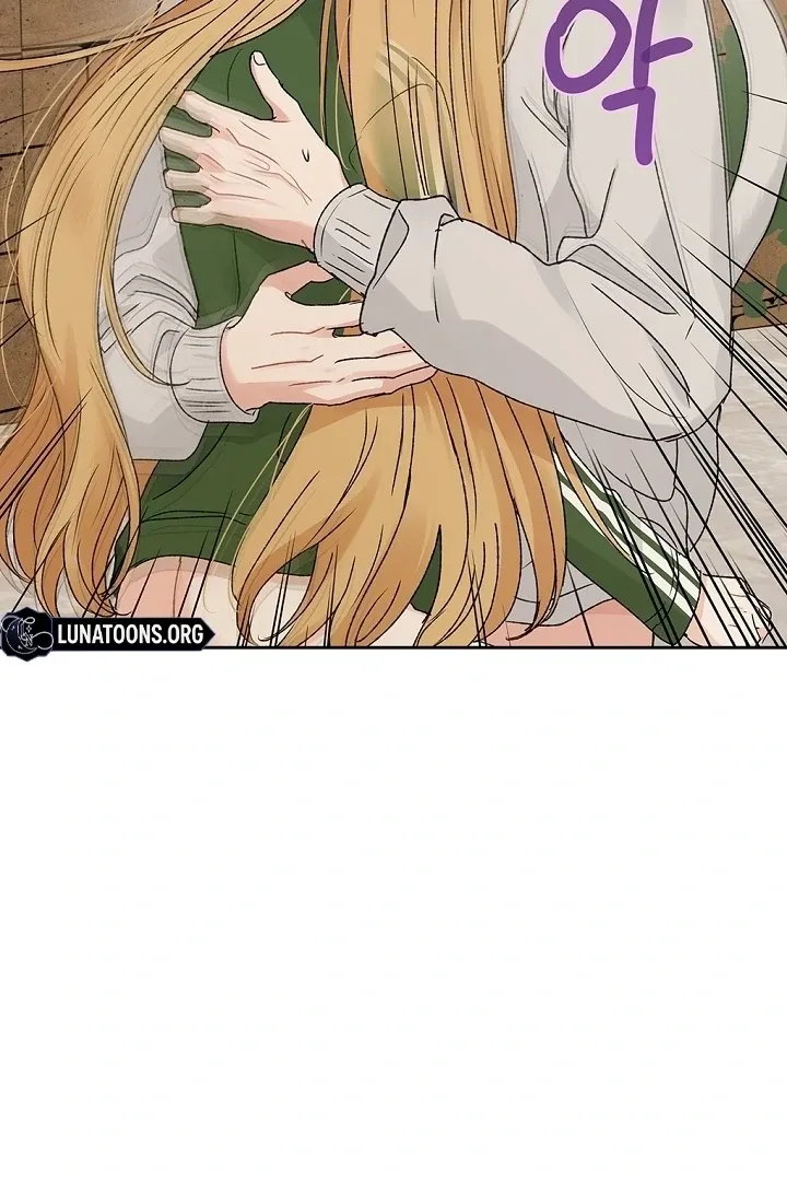 The Mating Of Elves - Chapter 58 Page 44