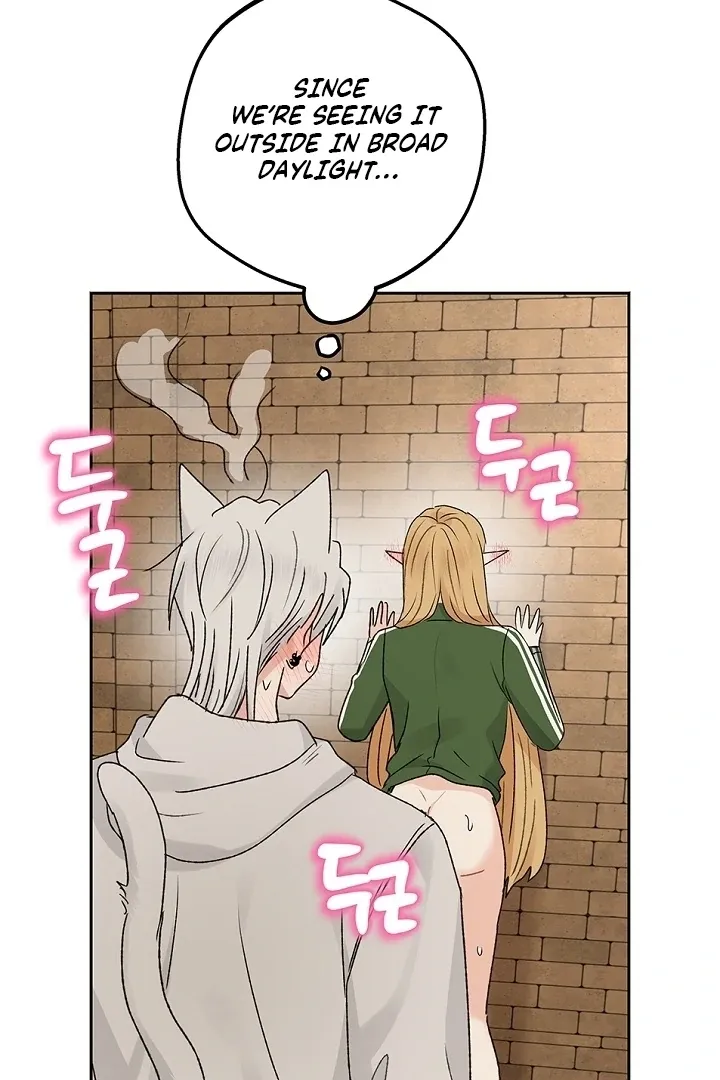 The Mating Of Elves - Chapter 58 Page 65