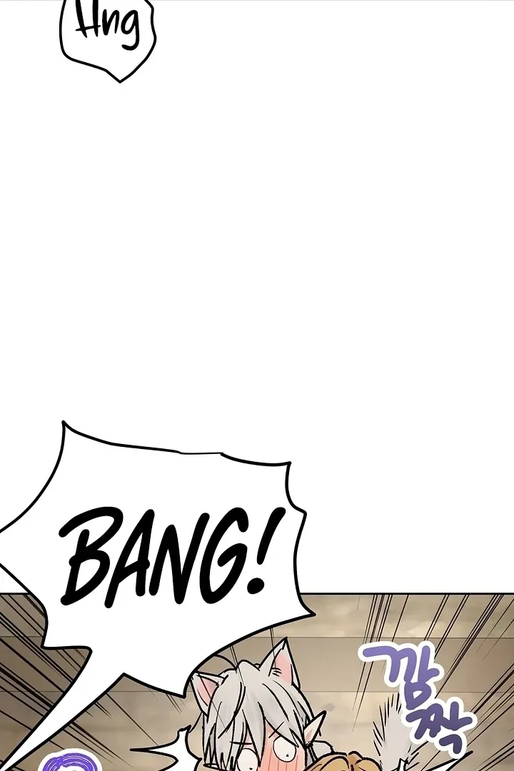 The Mating Of Elves - Chapter 58 Page 78