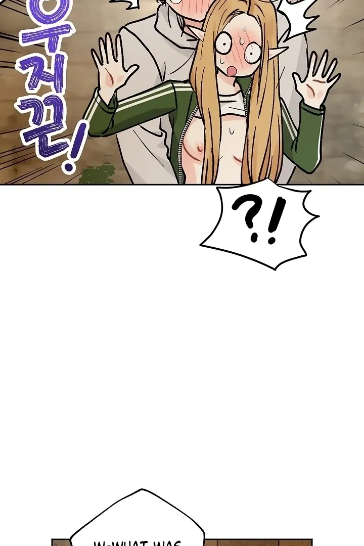 The Mating Of Elves - Chapter 58 Page 79