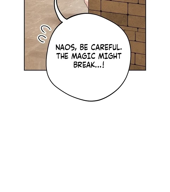 The Mating Of Elves - Chapter 58 Page 81