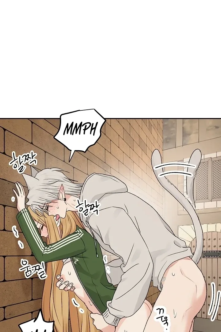 The Mating Of Elves - Chapter 58 Page 97