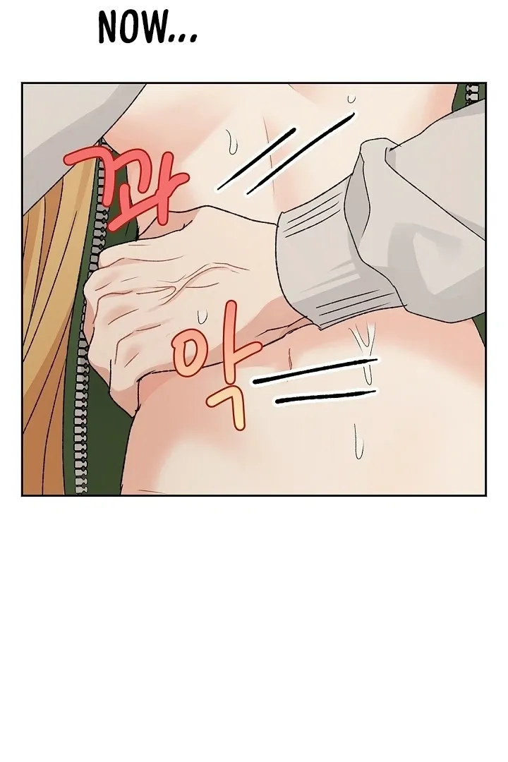 The Mating Of Elves - Chapter 58 Page 105