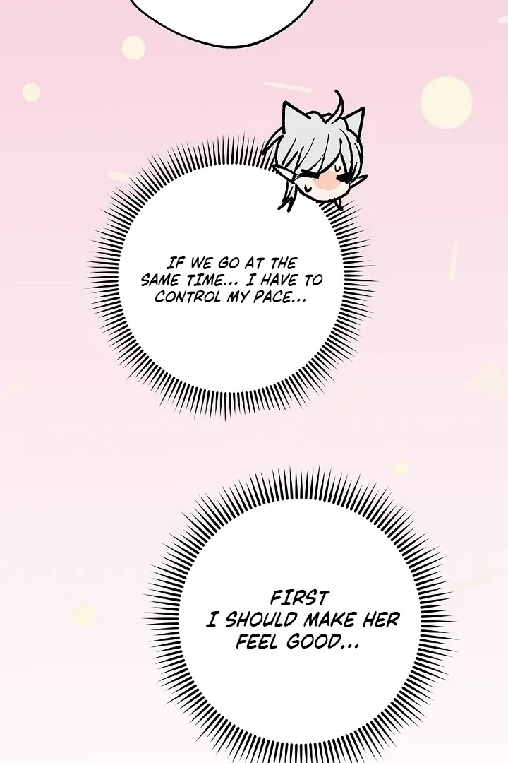 The Mating Of Elves - Chapter 59 Page 24