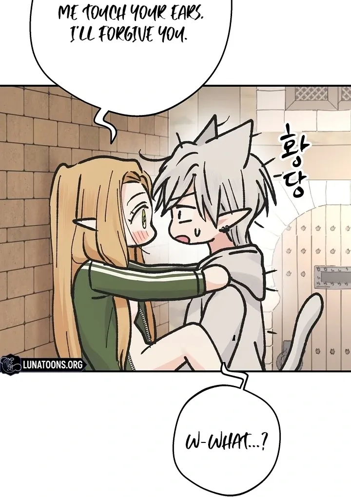 The Mating Of Elves - Chapter 59 Page 56