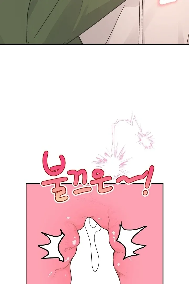 The Mating Of Elves - Chapter 59 Page 65