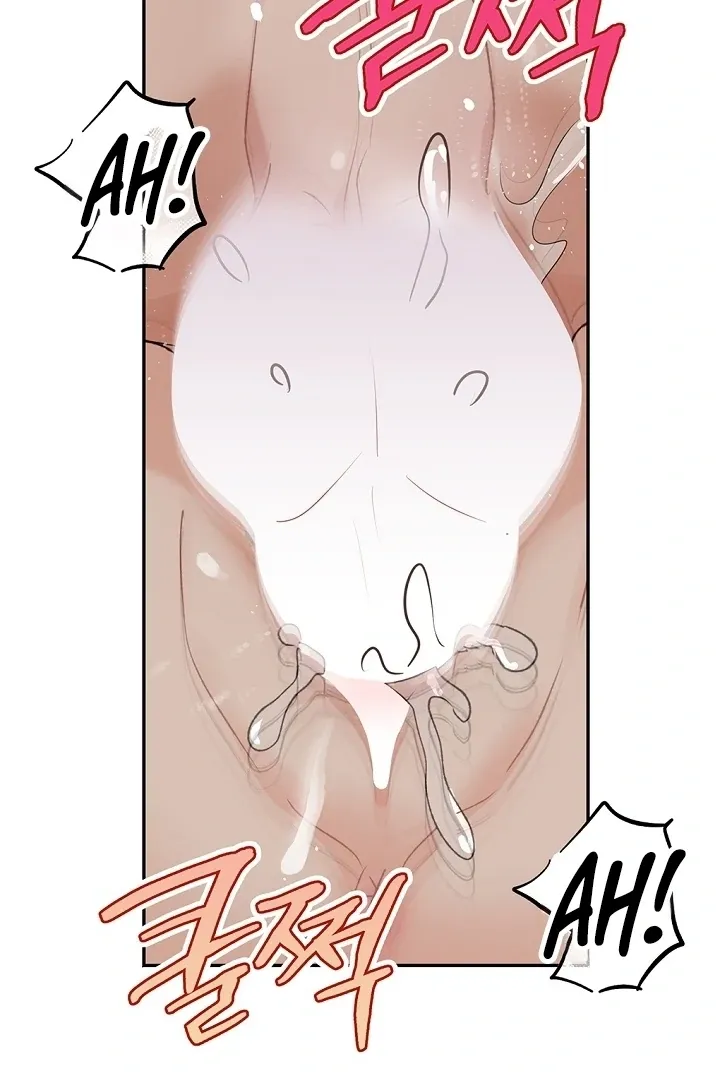 The Mating Of Elves - Chapter 59 Page 73