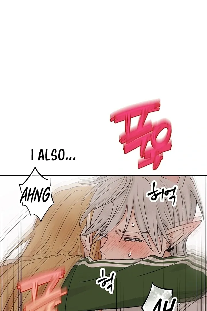 The Mating Of Elves - Chapter 59 Page 74
