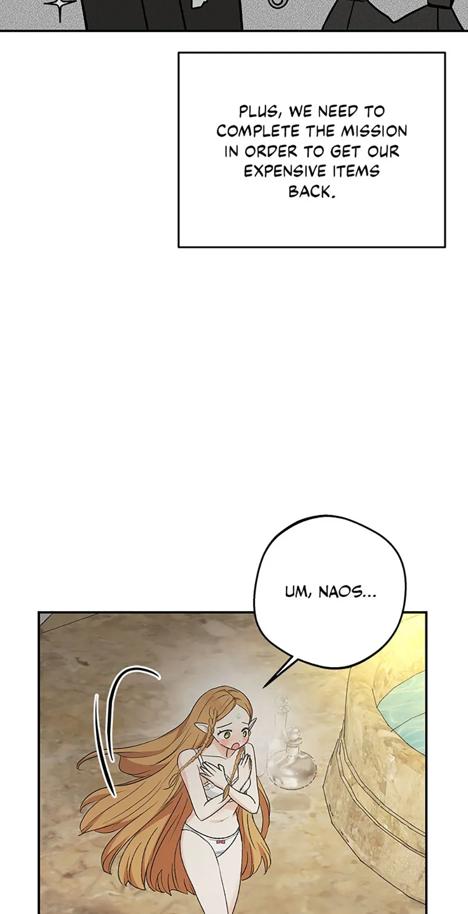 The Mating Of Elves - Chapter 6 Page 32