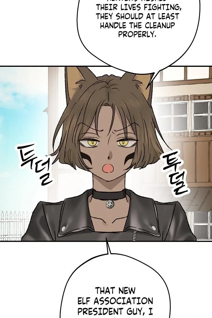 The Mating Of Elves - Chapter 60 Page 6