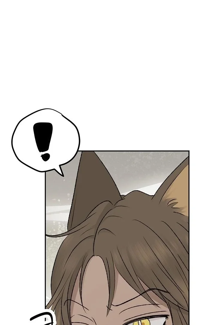The Mating Of Elves - Chapter 60 Page 9