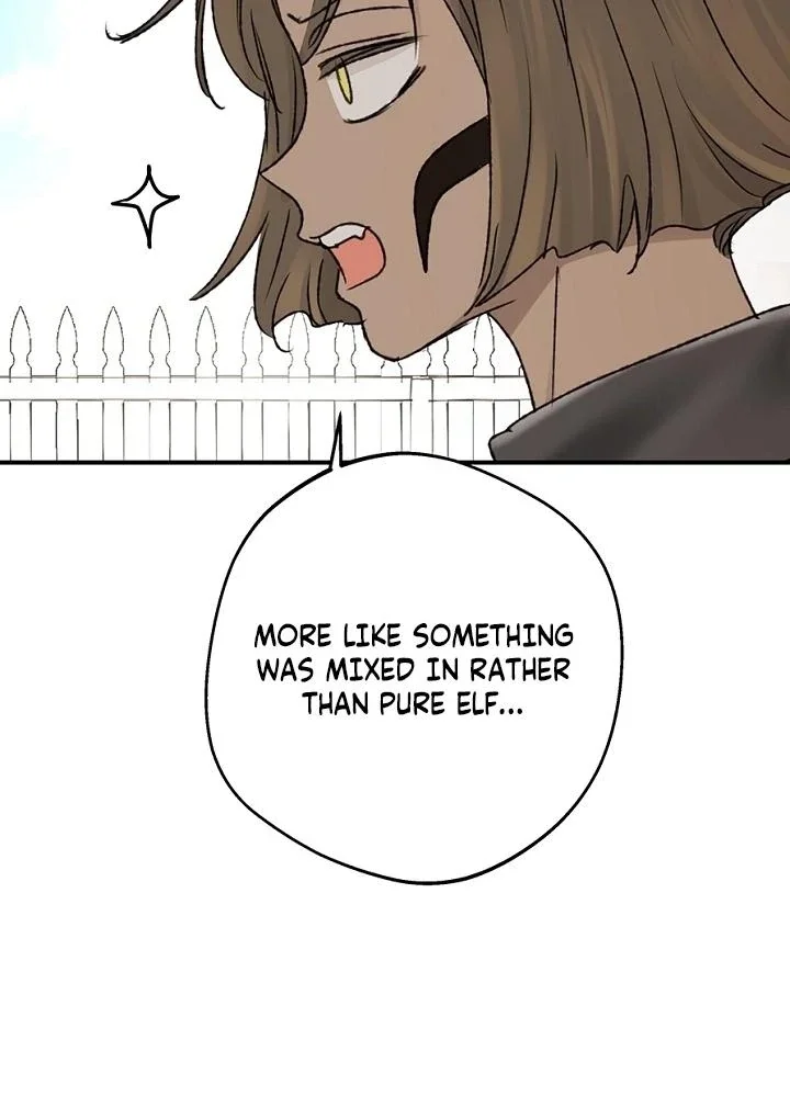 The Mating Of Elves - Chapter 60 Page 12