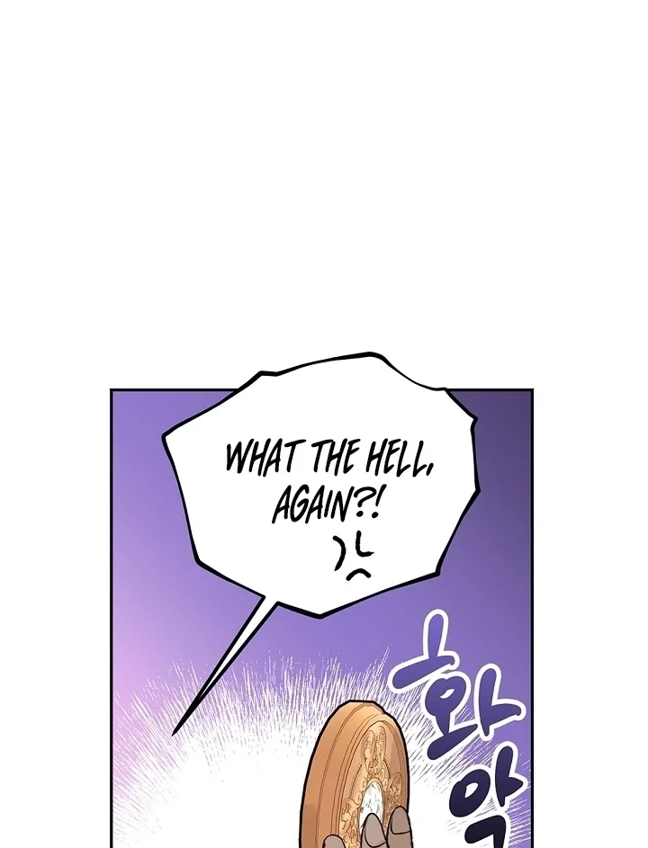 The Mating Of Elves - Chapter 60 Page 25