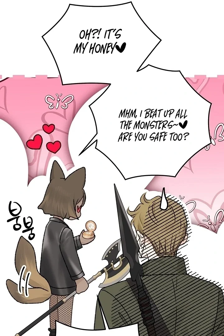 The Mating Of Elves - Chapter 60 Page 27
