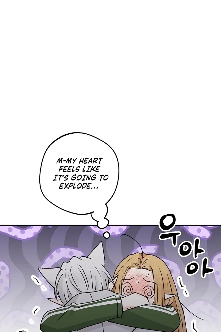 The Mating Of Elves - Chapter 60 Page 41