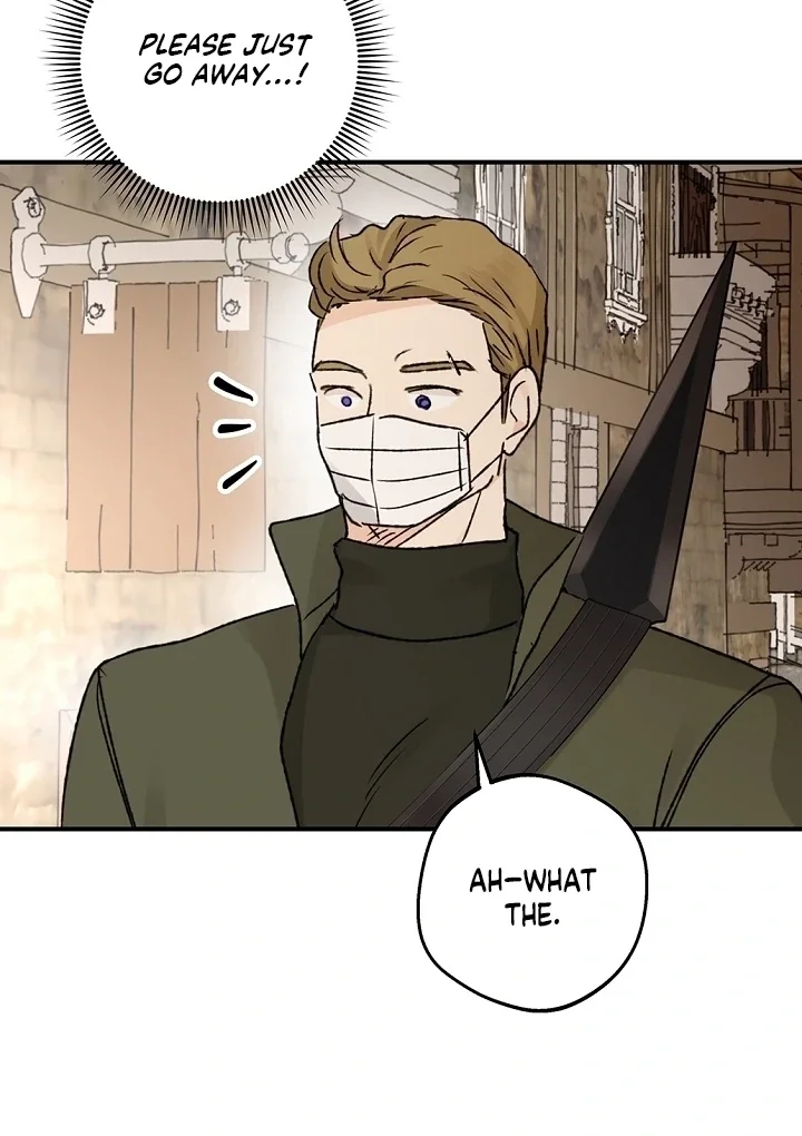 The Mating Of Elves - Chapter 60 Page 51