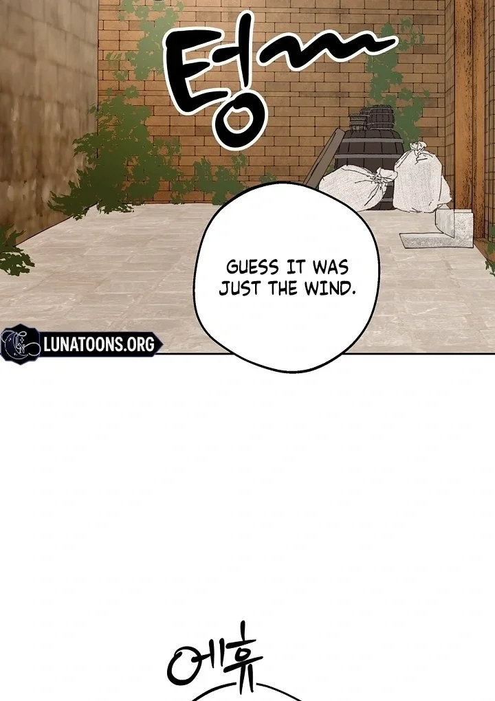 The Mating Of Elves - Chapter 60 Page 63