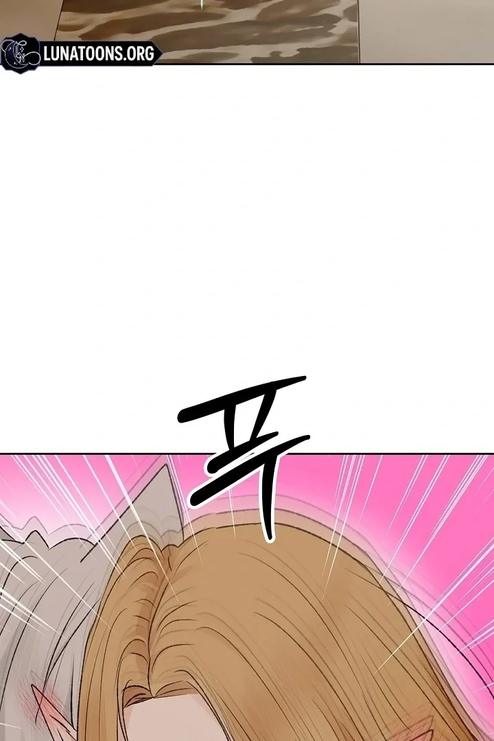The Mating Of Elves - Chapter 60 Page 65