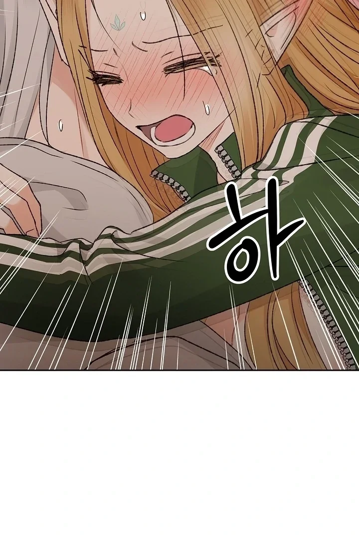 The Mating Of Elves - Chapter 60 Page 66