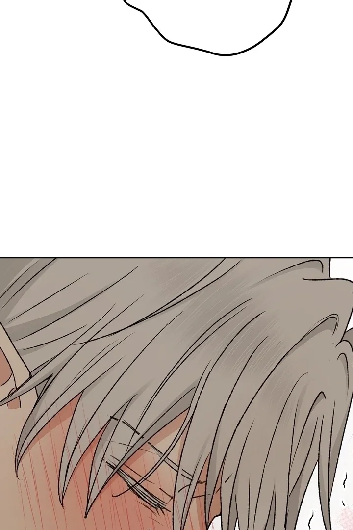 The Mating Of Elves - Chapter 60 Page 71