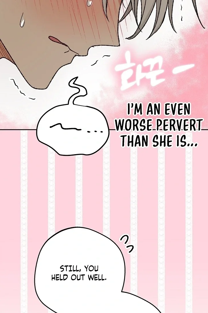 The Mating Of Elves - Chapter 60 Page 72