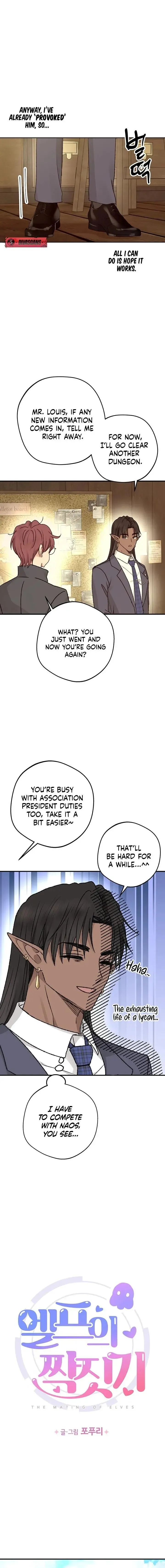 The Mating Of Elves - Chapter 63 Page 5
