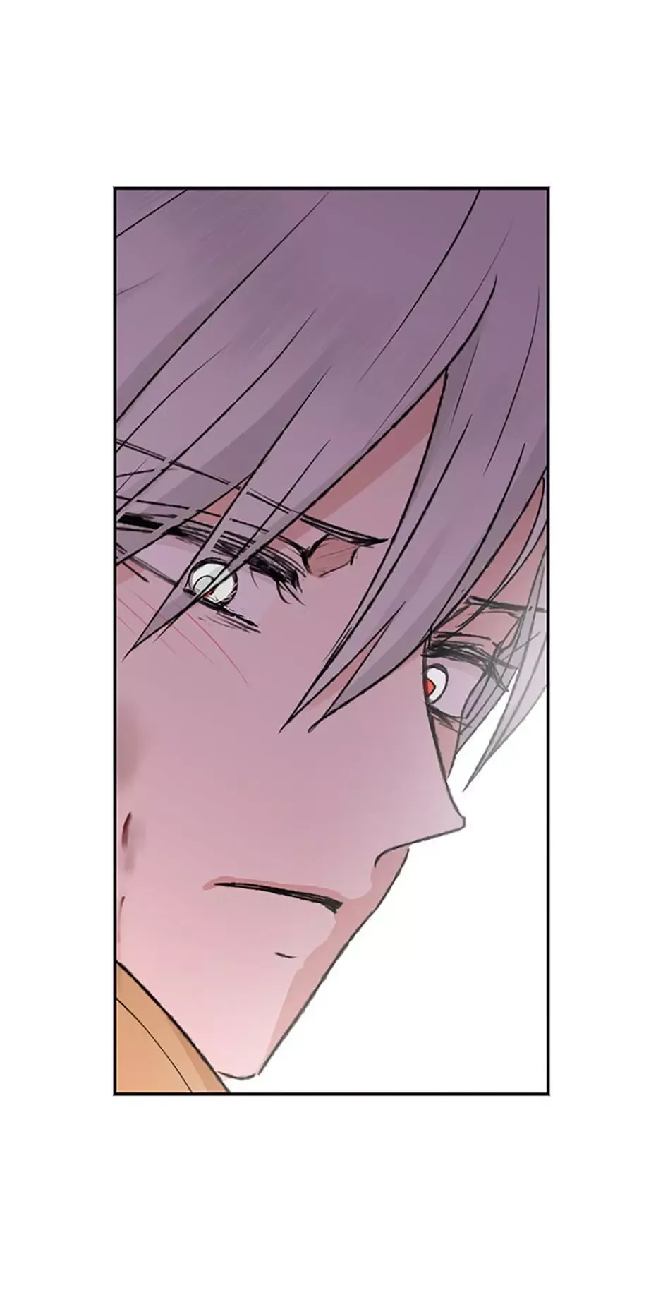 The Mating Of Elves - Chapter 64 Page 74