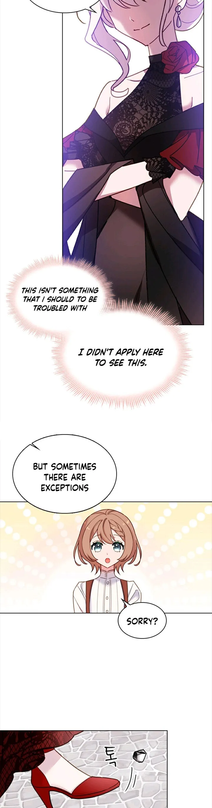 The Lady Wants To Rest - Chapter 11 Page 13