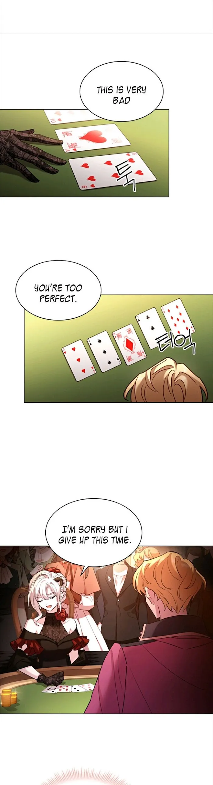 The Lady Wants To Rest - Chapter 13 Page 18