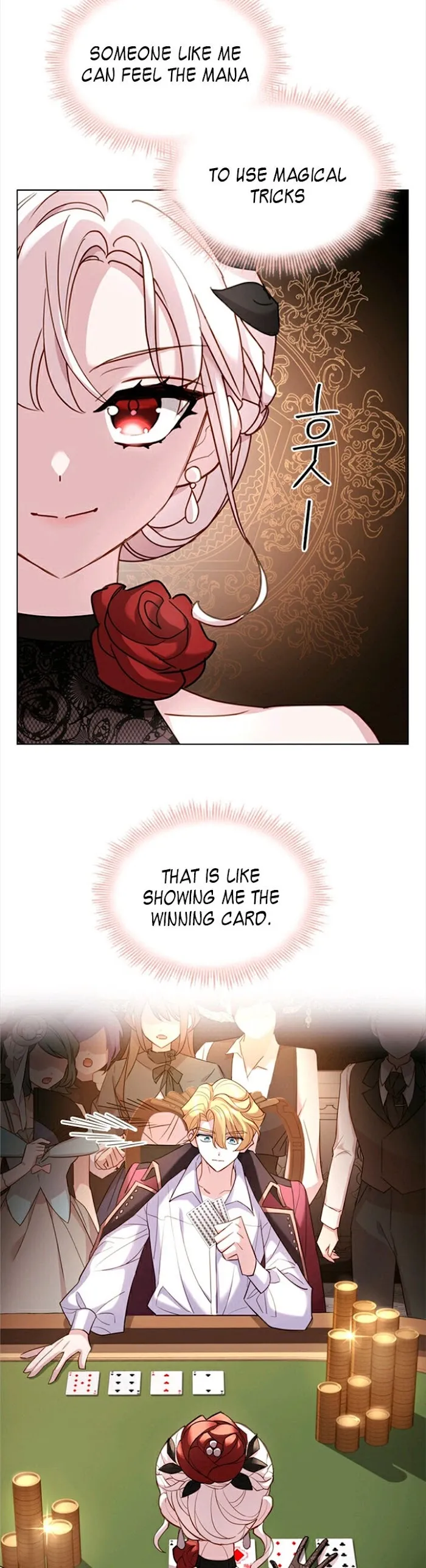 The Lady Wants To Rest - Chapter 13 Page 19