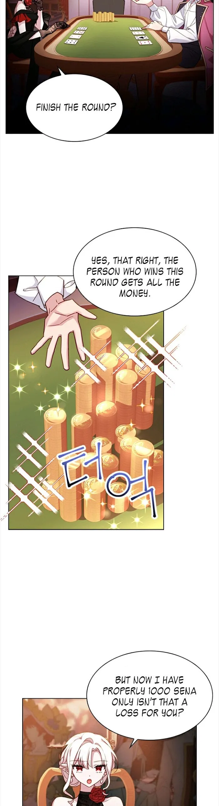 The Lady Wants To Rest - Chapter 13 Page 23