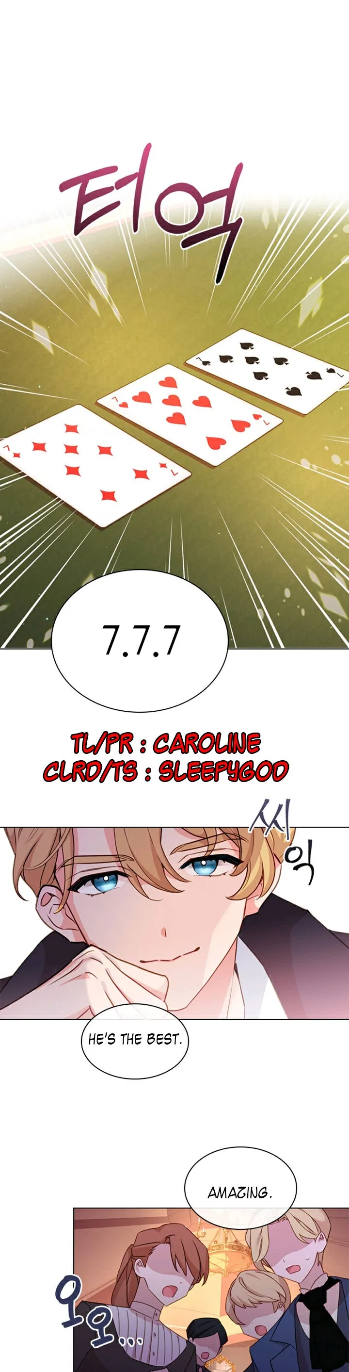 The Lady Wants To Rest - Chapter 14 Page 2
