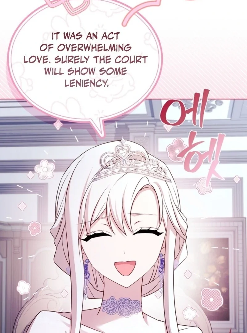 The Lady Wants To Rest - Chapter 170 Page 44