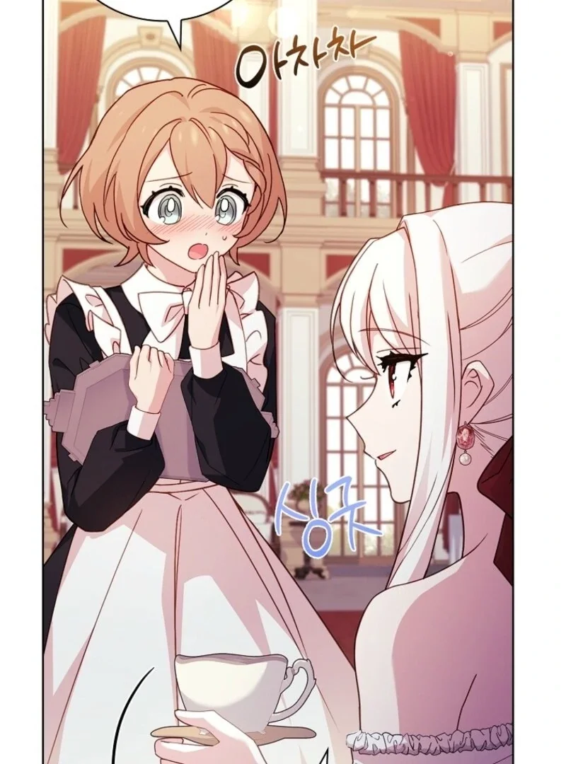 The Lady Wants To Rest - Chapter 172 Page 26