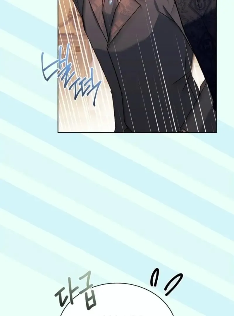 The Lady Wants To Rest - Chapter 181 Page 30
