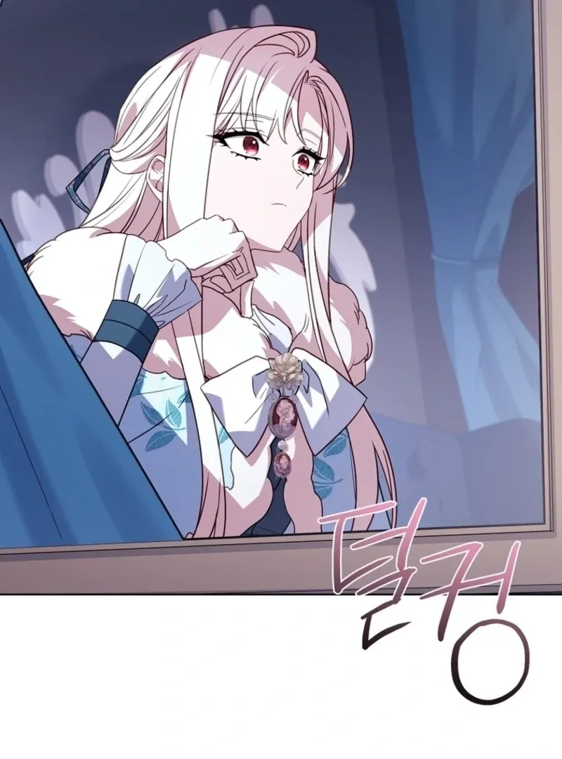 The Lady Wants To Rest - Chapter 183 Page 30