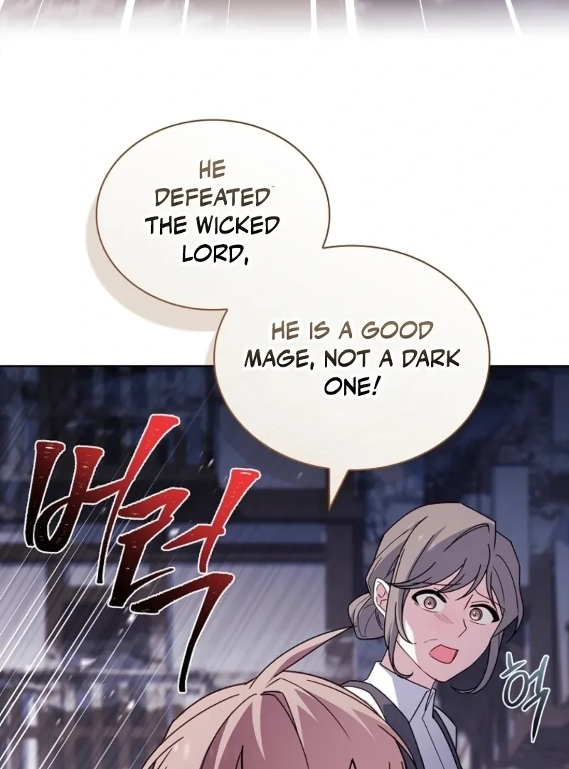 The Lady Wants To Rest - Chapter 183 Page 47