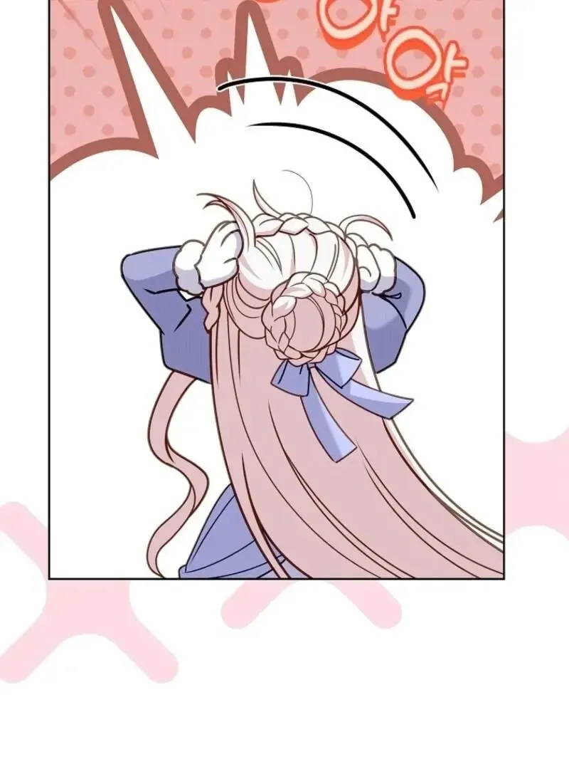 The Lady Wants To Rest - Chapter 185 Page 58