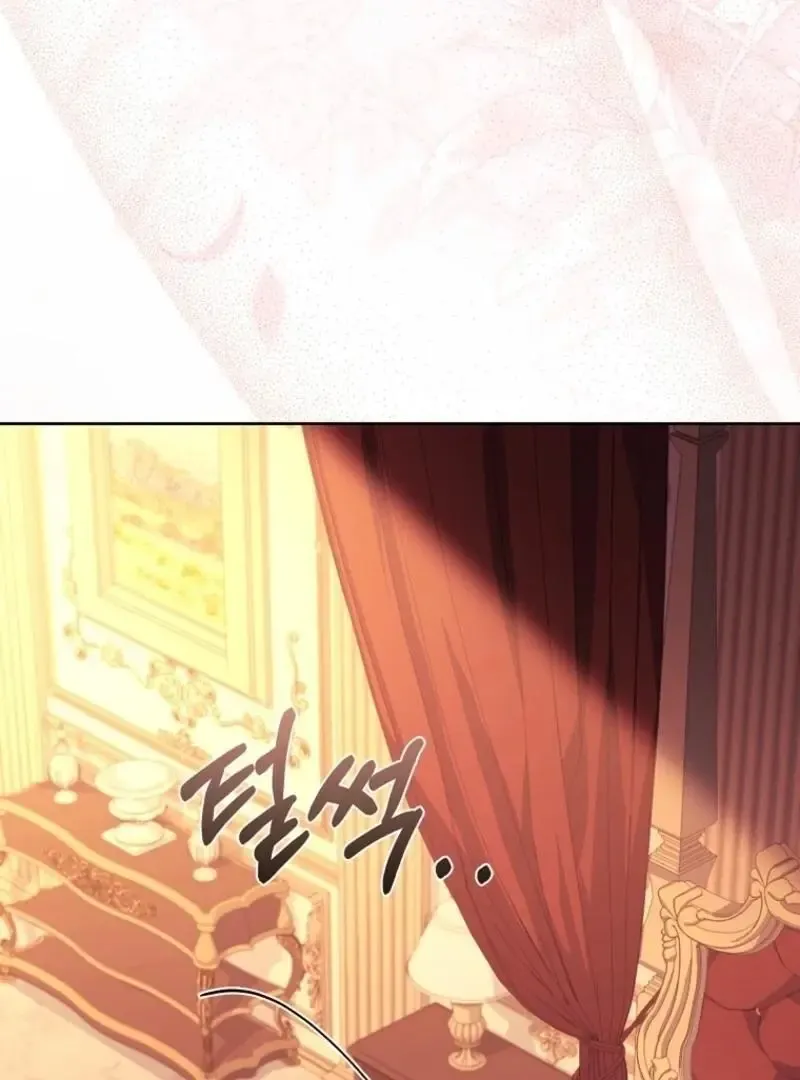 The Lady Wants To Rest - Chapter 185 Page 138