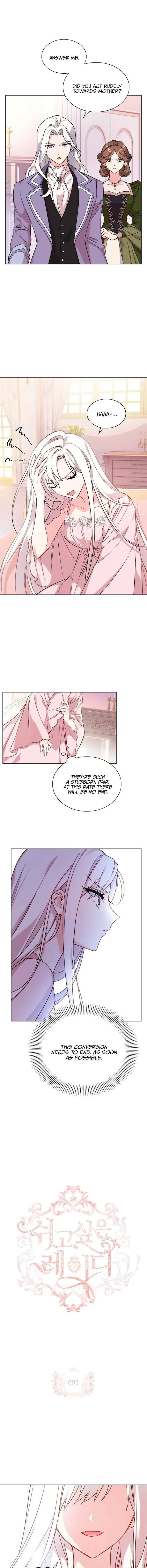 The Lady Wants To Rest - Chapter 2 Page 1