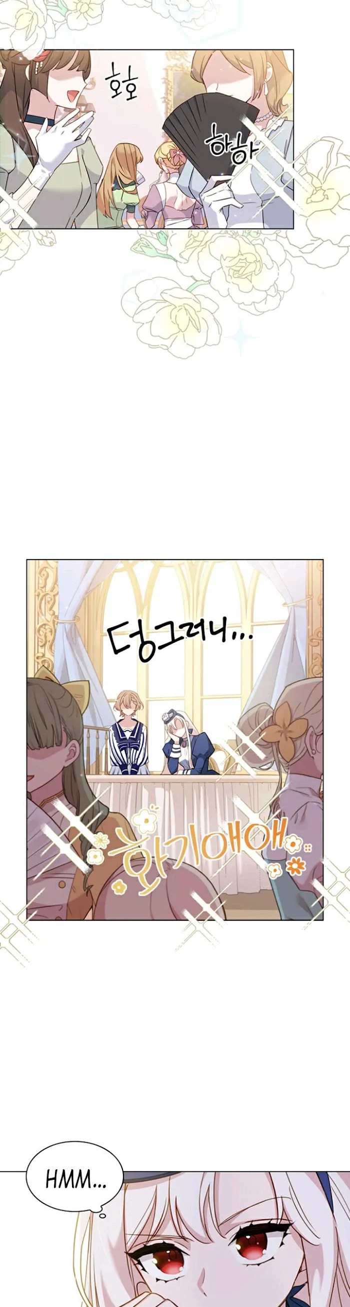 The Lady Wants To Rest - Chapter 20 Page 2