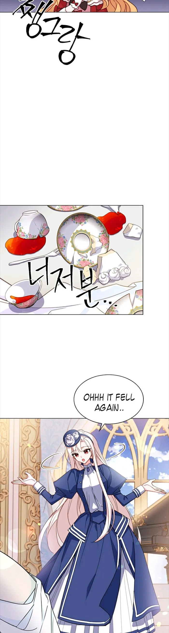 The Lady Wants To Rest - Chapter 20 Page 18