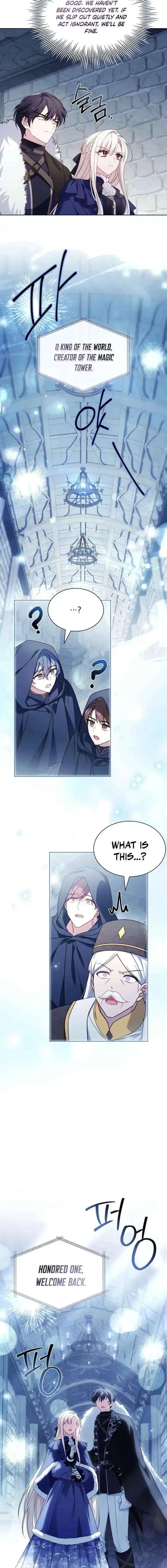 The Lady Wants To Rest - Chapter 207 Page 4