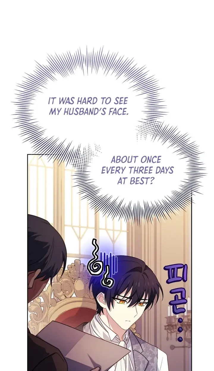 The Lady Wants To Rest - Chapter 213 Page 57